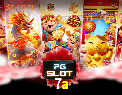 7a PG Slots⭐️Sites de jogos online⭐️7a APP